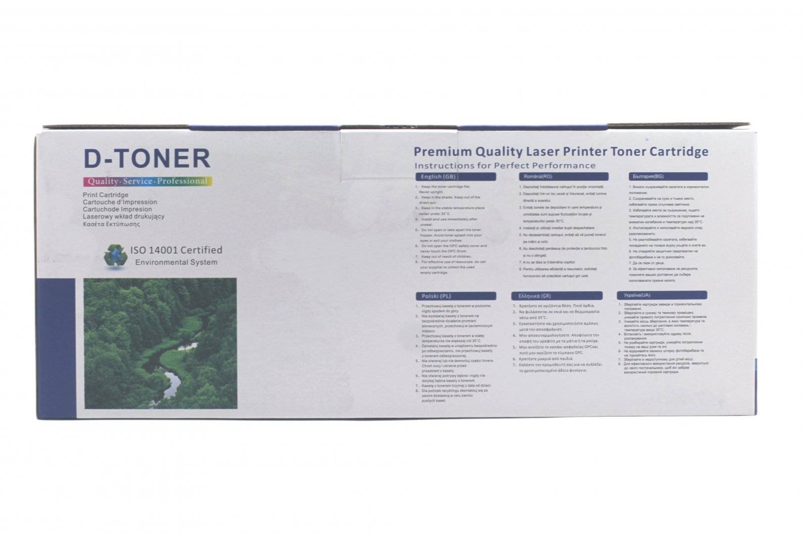 Cartus Compatibil D-Toner TN-2310/TN-2320/TN-660 