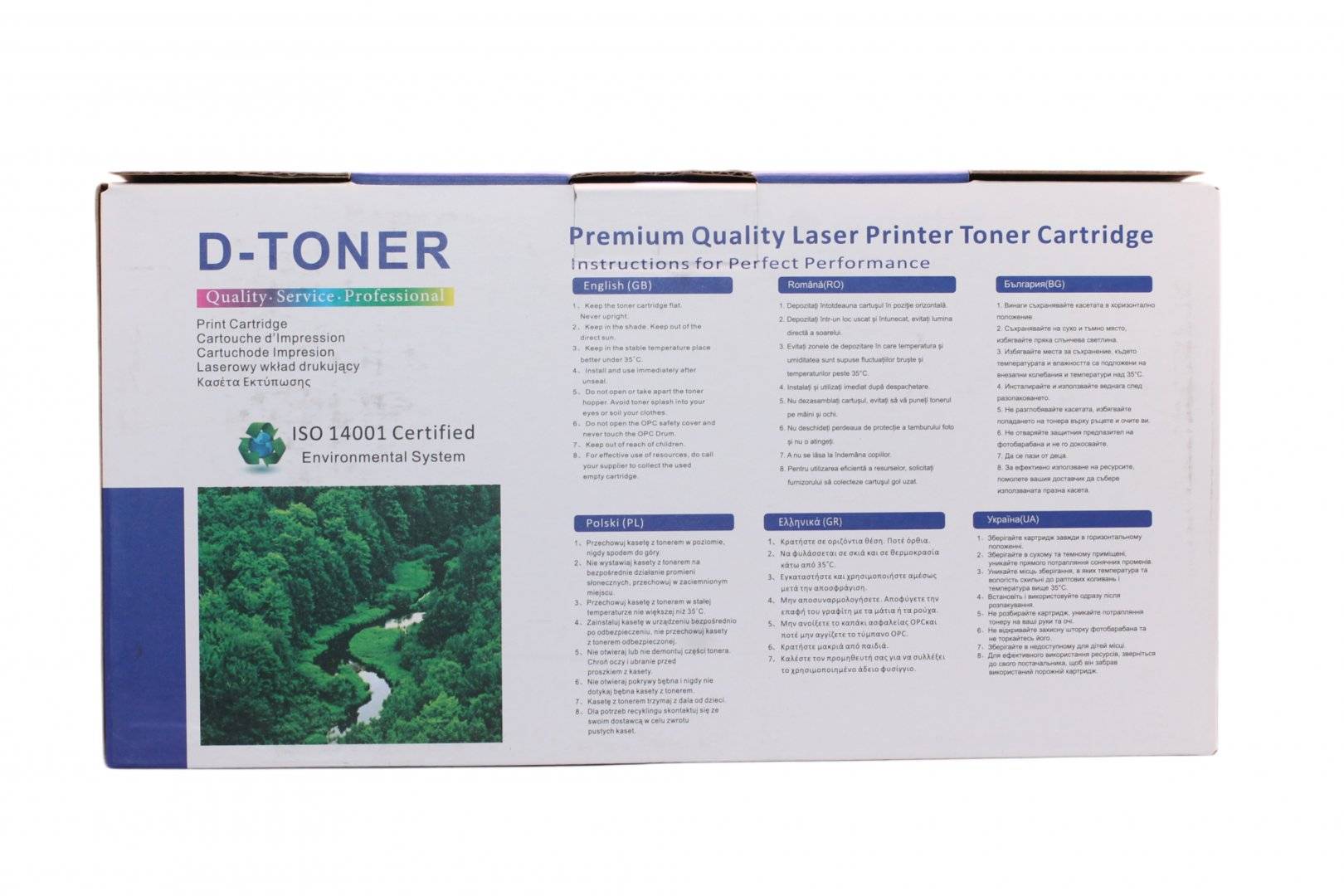 Cartus D-Toner Compatibil Brother TN-2420