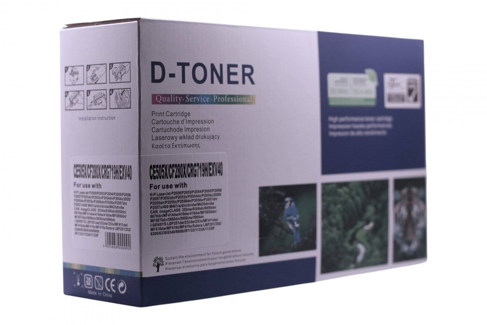 Cartus Toner Compatibil HP/CANON CE505X/CF80XCRG719H/EXV40 Negru (Black) 