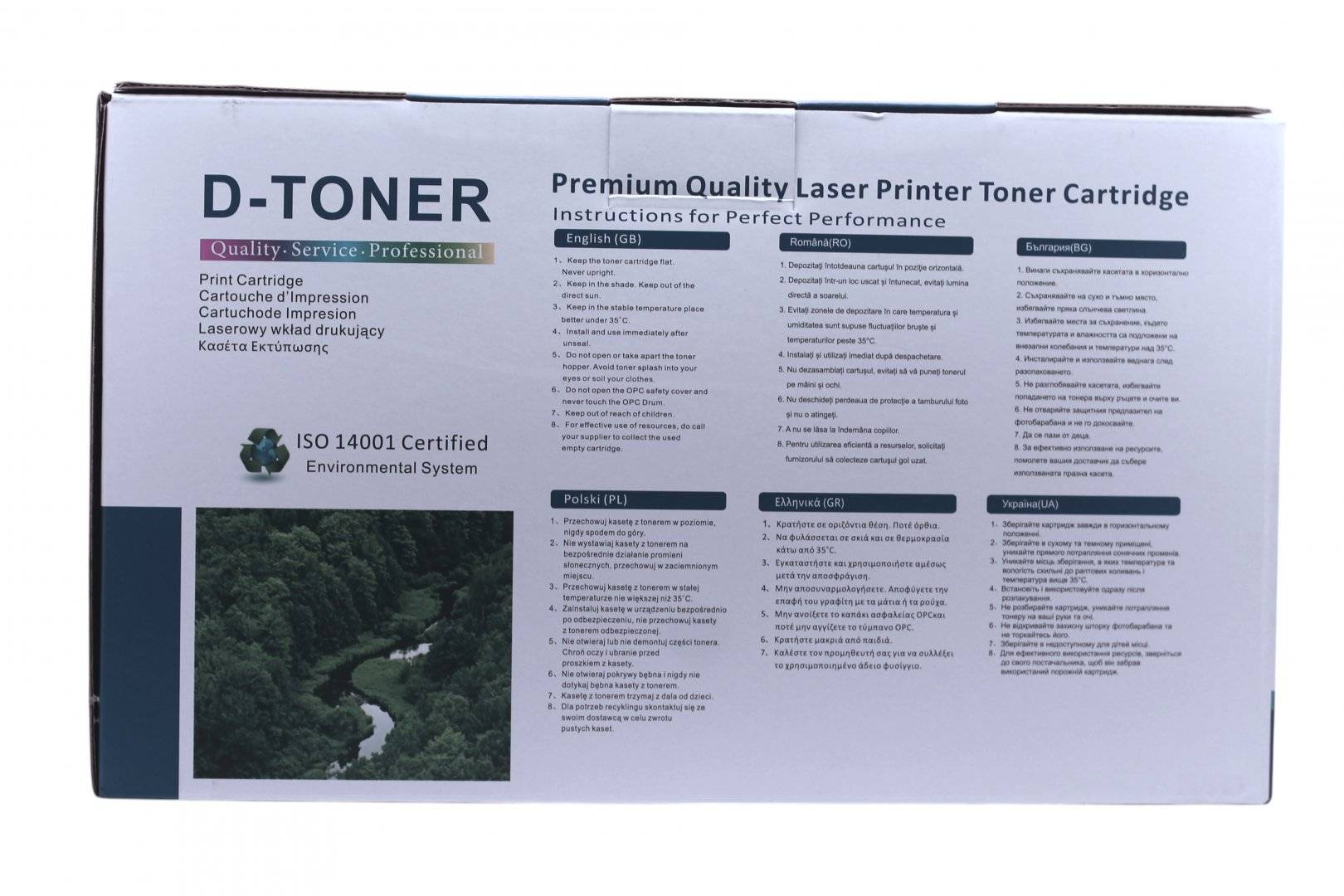 Cartus Toner Compatibil HP/CANON CE505X/CF80XCRG719H/EXV40 Negru (Black) 