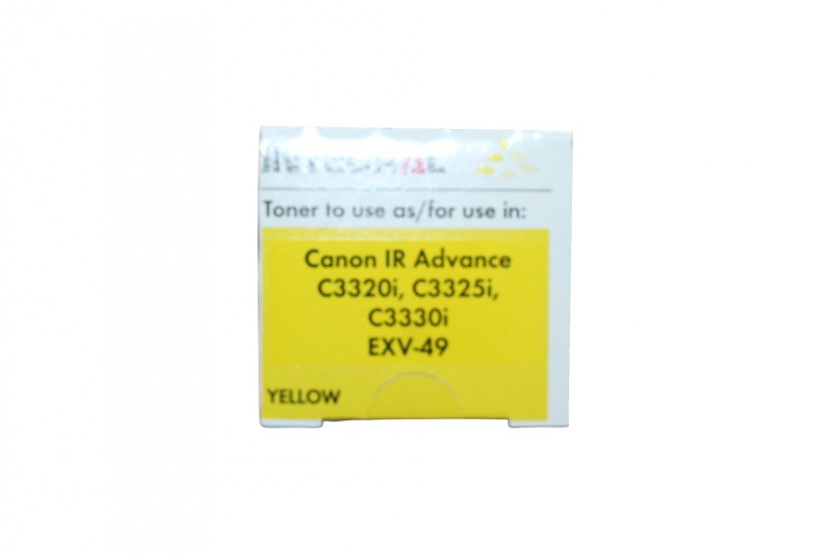 Cartus Toner Compatibil Integral Canon C-EXV49 Galben (Yellow)
