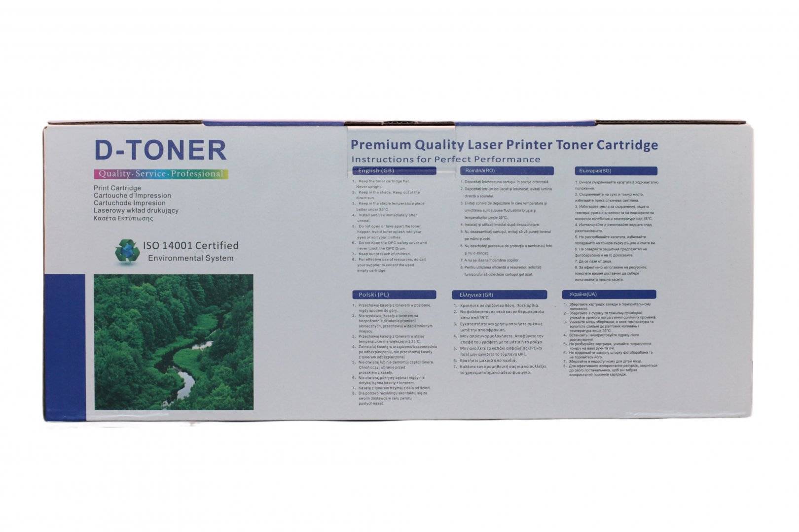 Cartus Toner compatibil  Xerox 3020/3025 (106R02773) 
