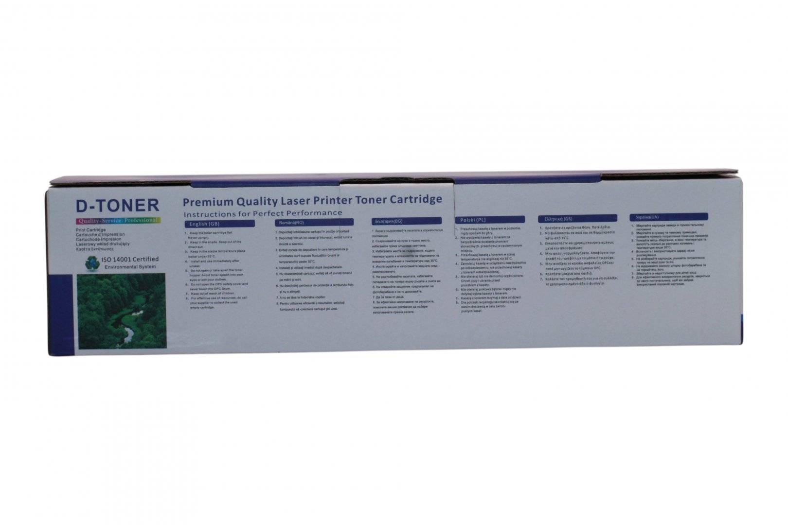 Cartus Toner Compatibil Brother TN-1000/TN-1030 (1K) Negru (Black)