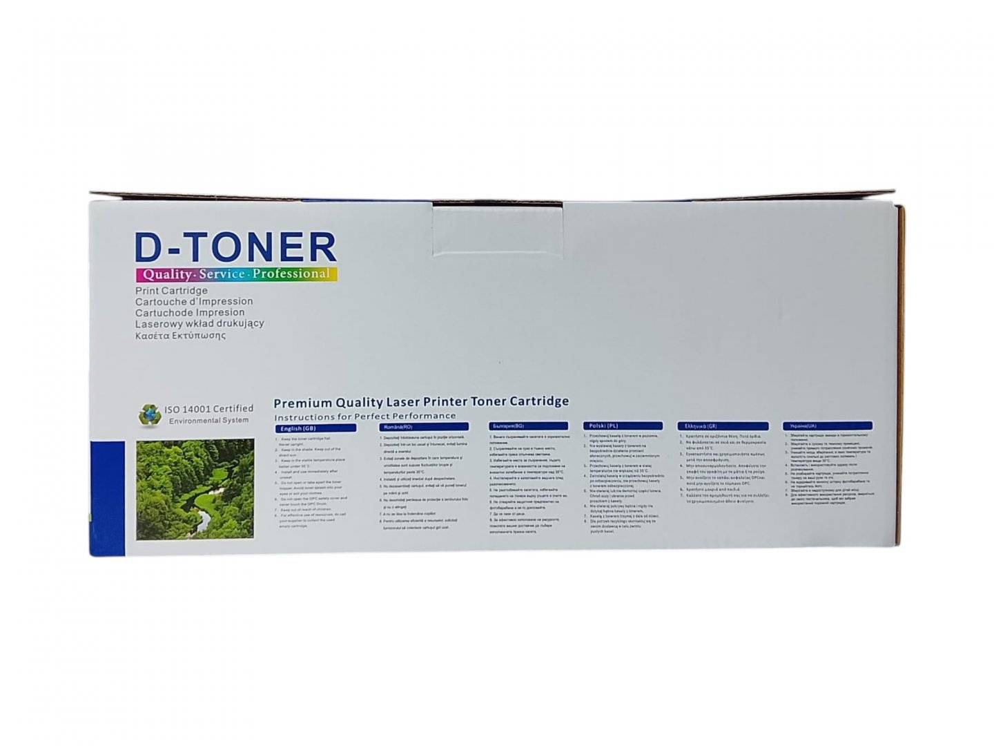 Cartus Toner Compatibil Brother TN-2590 Negru (Black) 1.2K