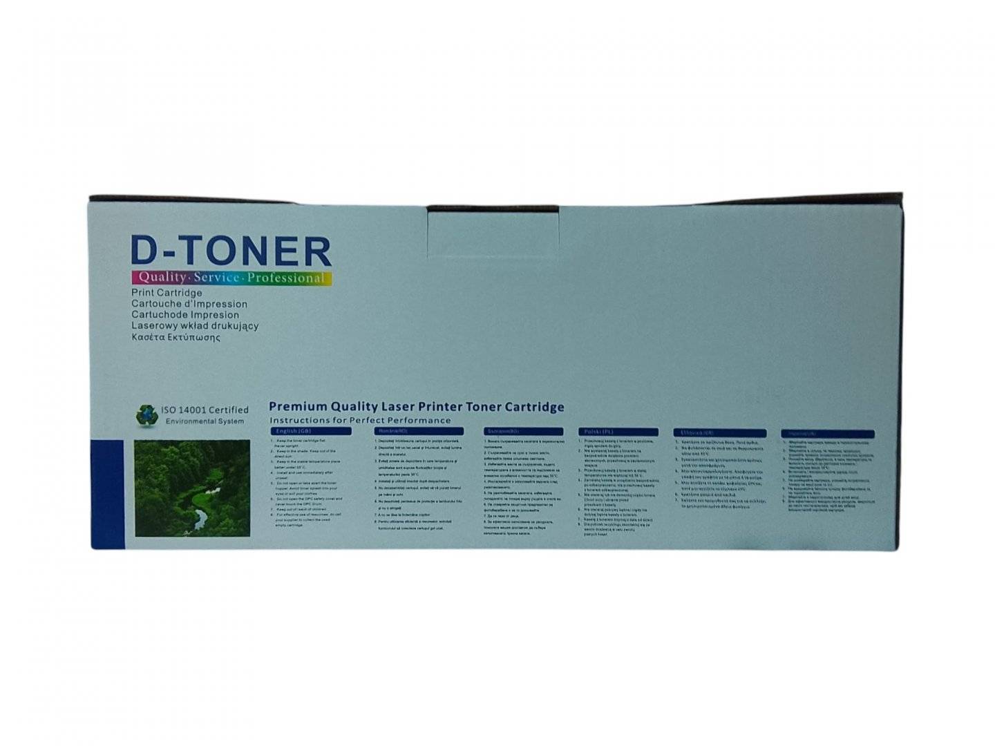 Cartus Toner Compatibil Brother TN-2590XL Negru (Black) 3K