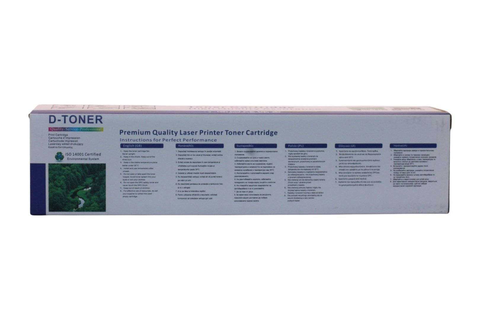  Cartus Toner Compatibil Brother TN-B023  