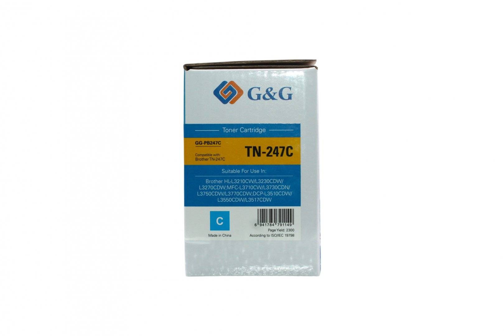 Cartus Toner Compatibil Brother TN-247 C Albastru (Cyan)