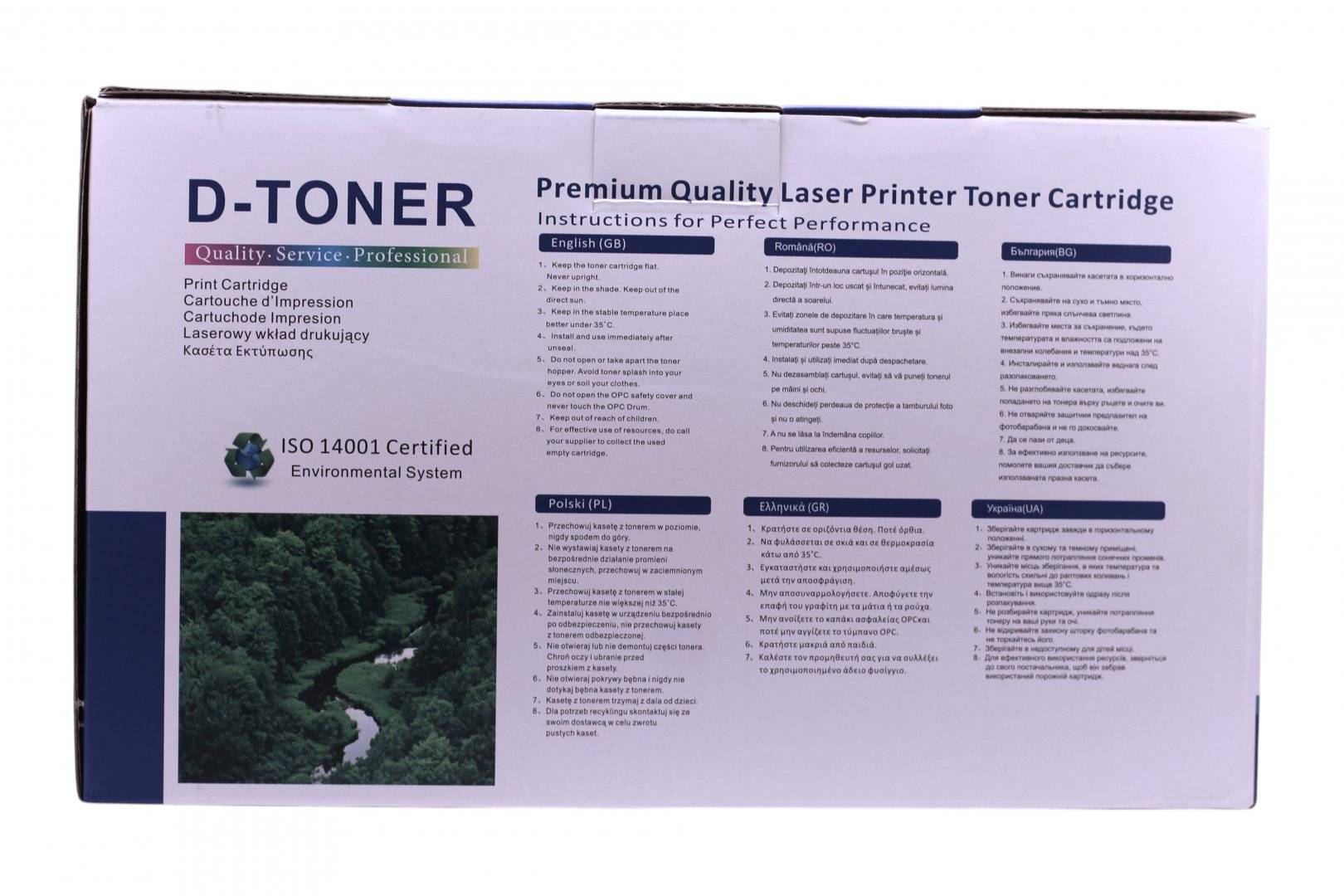 Cartus Toner Compatibil Brother TN-3480 
