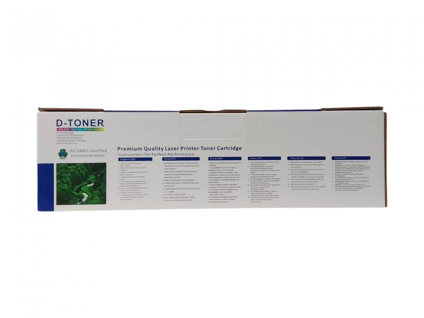 Cartus Toner Compatibil Canon CRG-067 Bk Negru (Black), 1.35K, 067BK, 5102C002