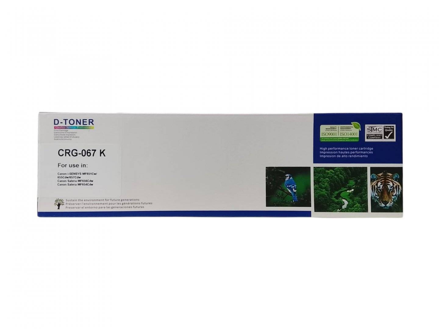 Cartus Toner Compatibil Canon CRG-067 Bk Negru (Black), 1.35K, 067BK, 5102C002