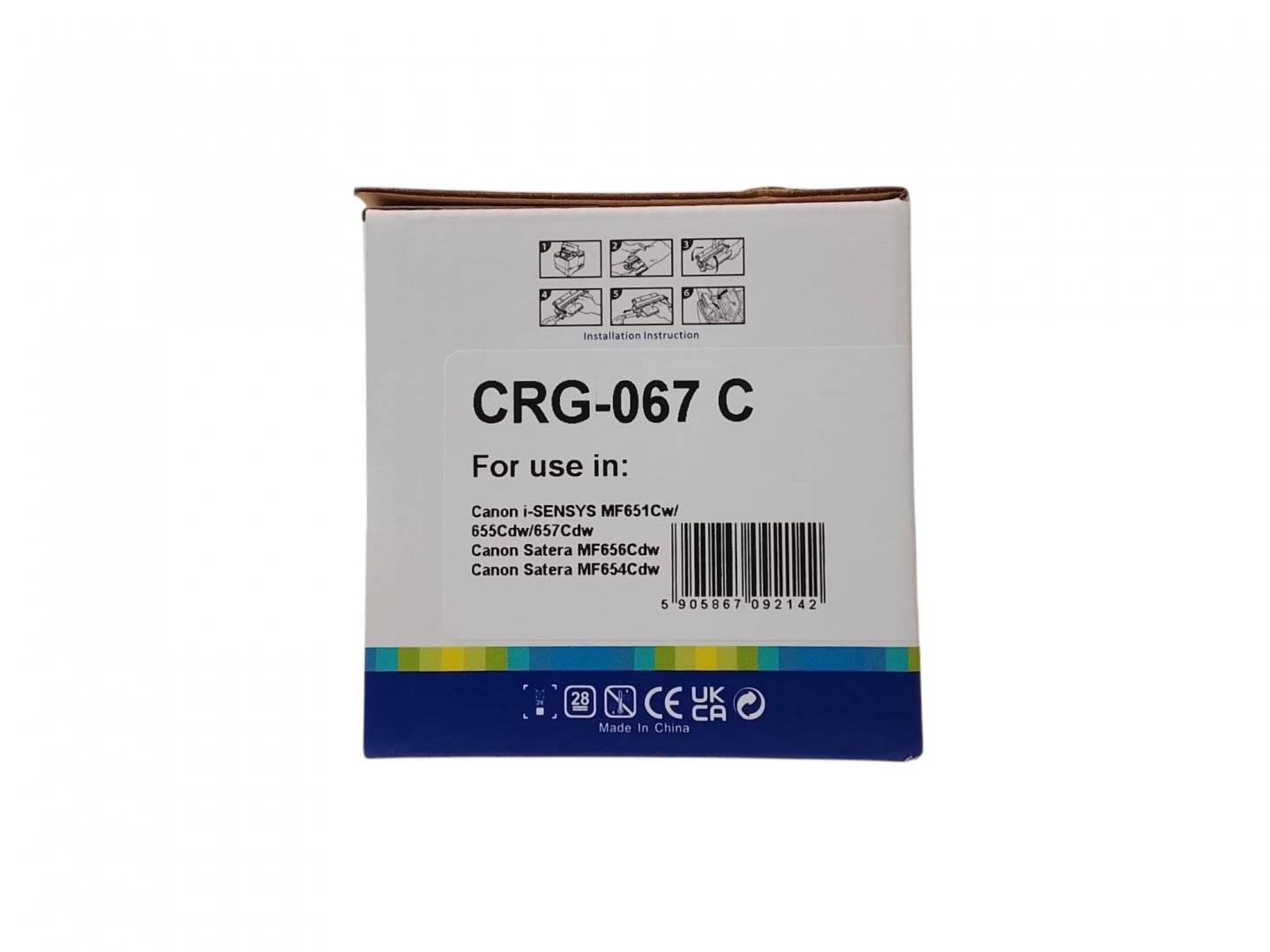 Cartus Toner Compatibil Canon CRG-067 C Albastru (Cyan) 1.25K, 067, 5101C002