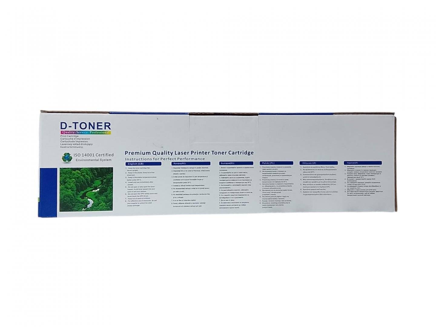  Cartus Toner Compatibil Canon CRG-067 M Roz (Magenta) 1.25K, 067, 5100C002