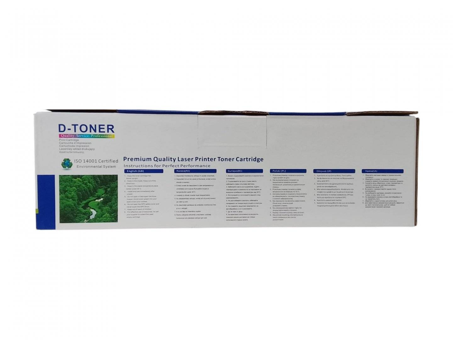  Cartus Toner Compatibil Canon CRG-069Bk Negru (Black) 2.1K,  5094C002, 069