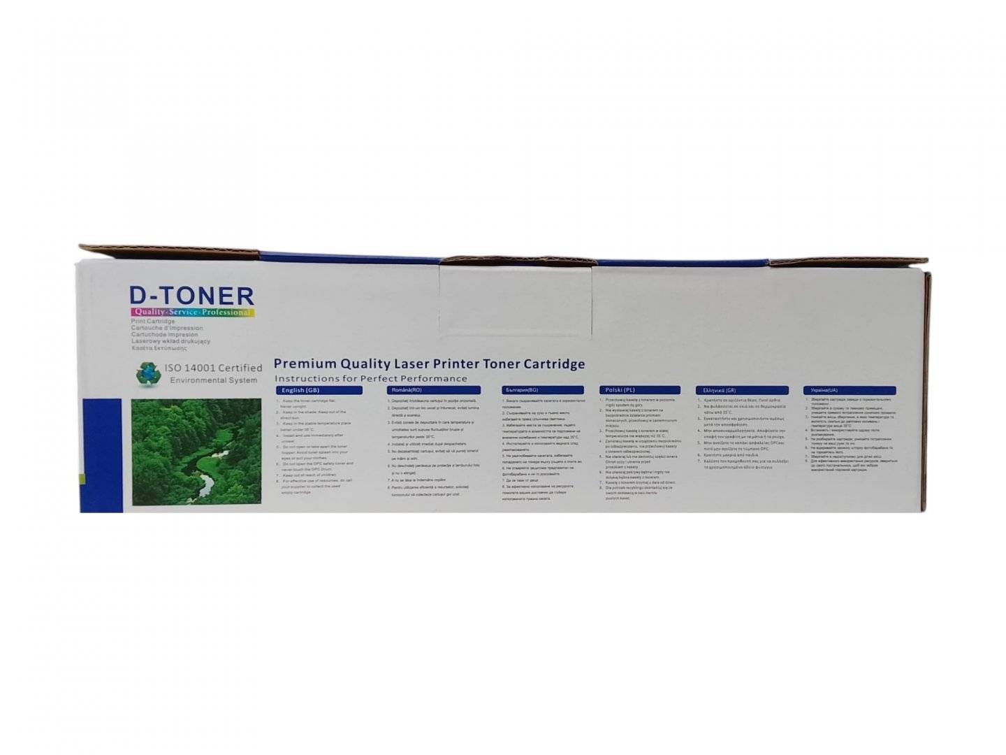 Cartus Toner Compatibil Canon CRG-069C Albastru (Cyan) 1.9K, CRG069C