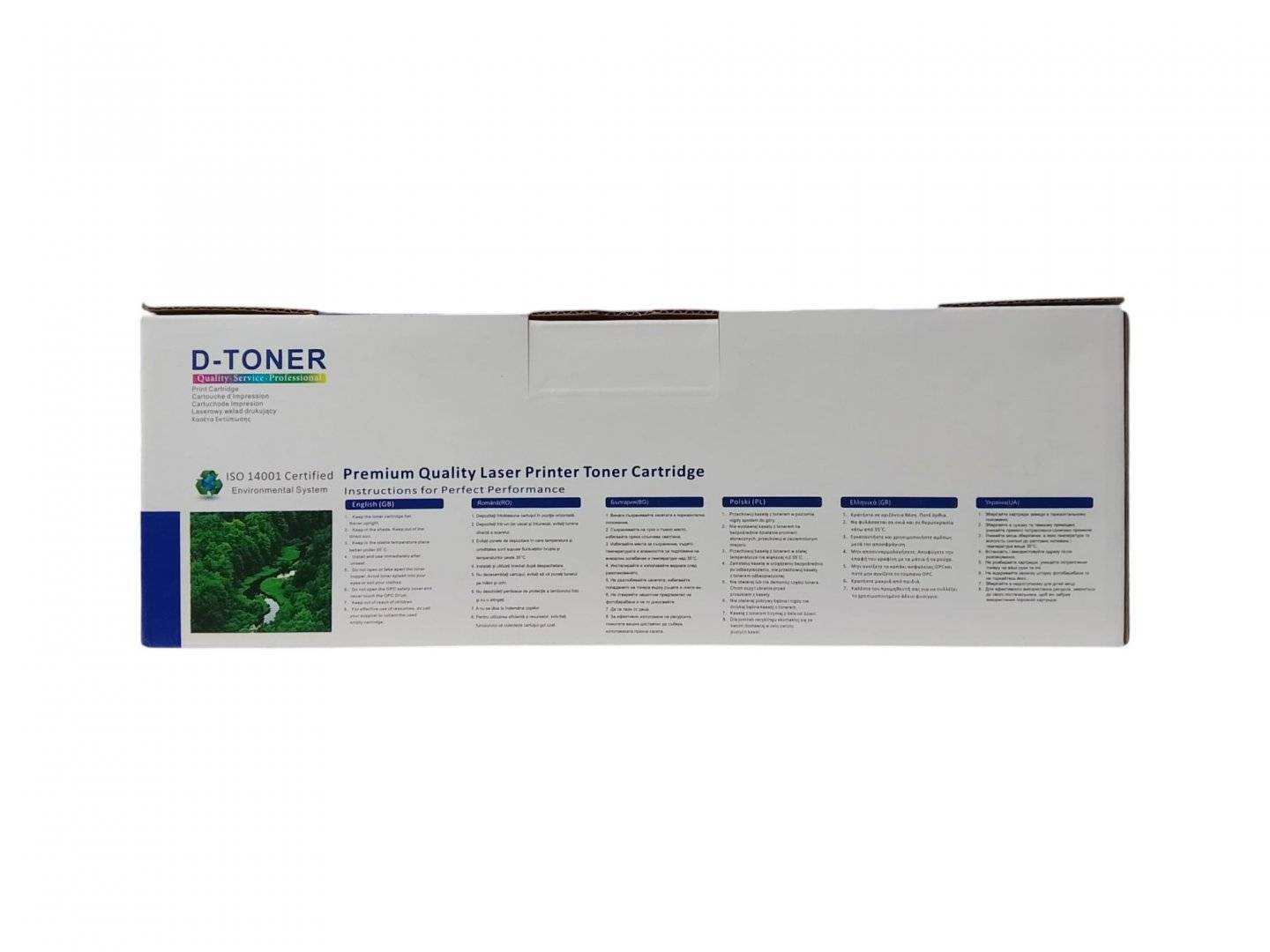  Cartus Toner Compatibil Canon CRG-071H (2.5K) Negru (Black) 5646C002, CRG-071H