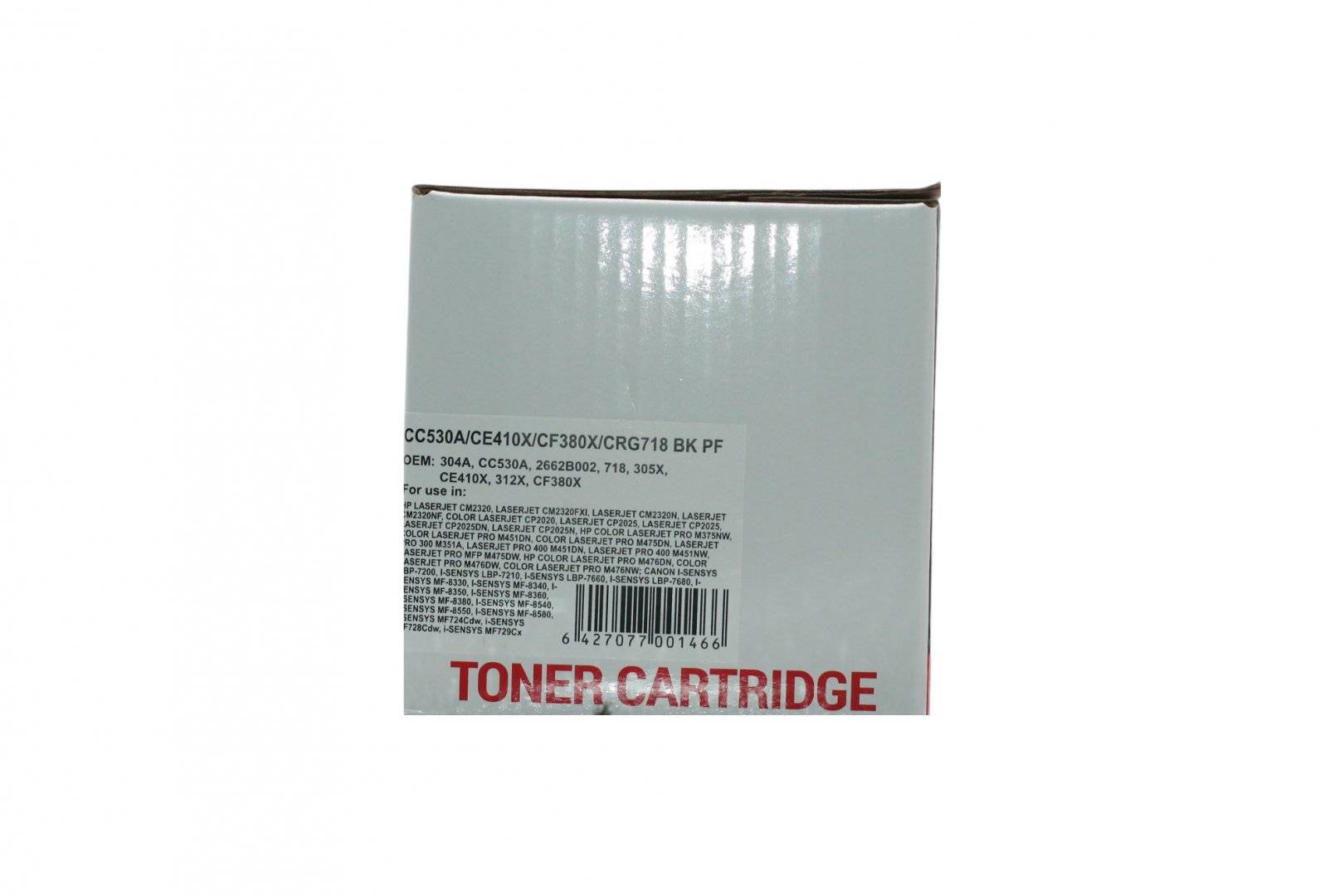 Cartus Toner Compatibil Canon CRG-718 BK Negru (Black)