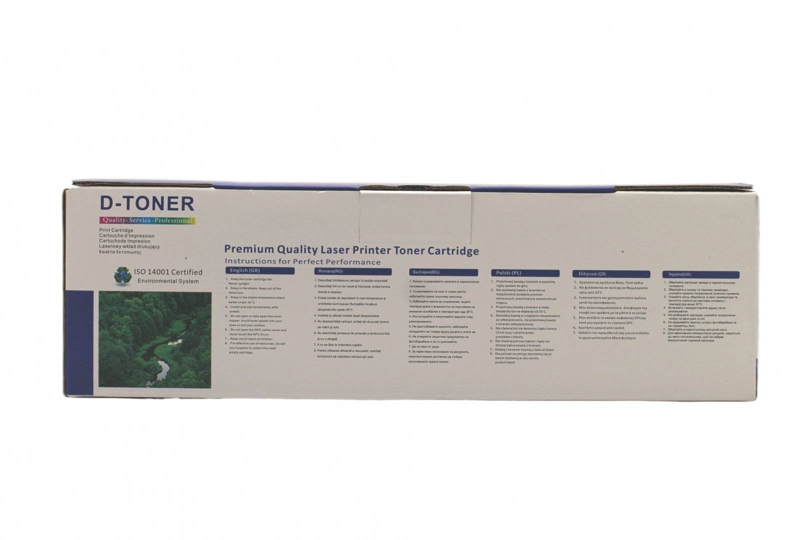 Cartus Toner Compatibil Canon FX10/CRG-725 Negru (Black)