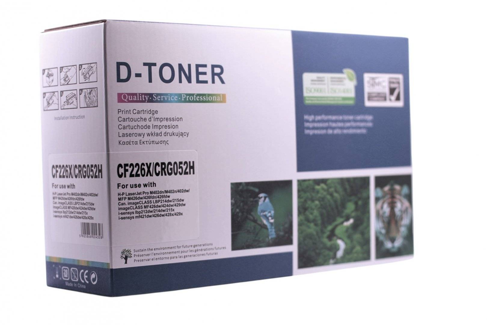 Cartus Toner Compatibil Canon CRG-052H Negru (Black)