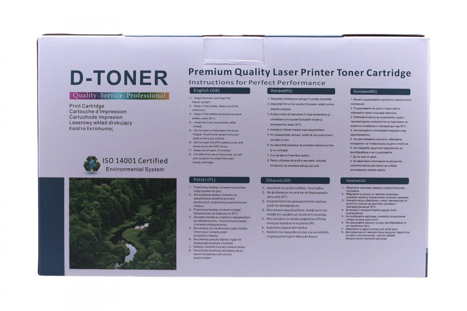 Cartus Toner Compatibil Canon CRG-052H Negru (Black)