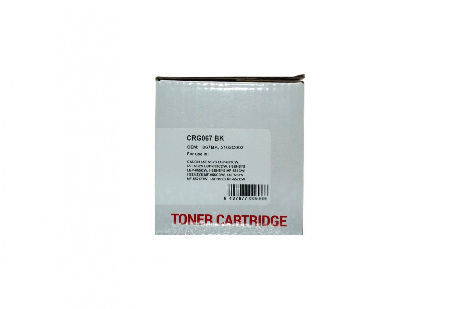 Cartus Toner Compatibil Canon CRG-067 Bk Negru (Black)