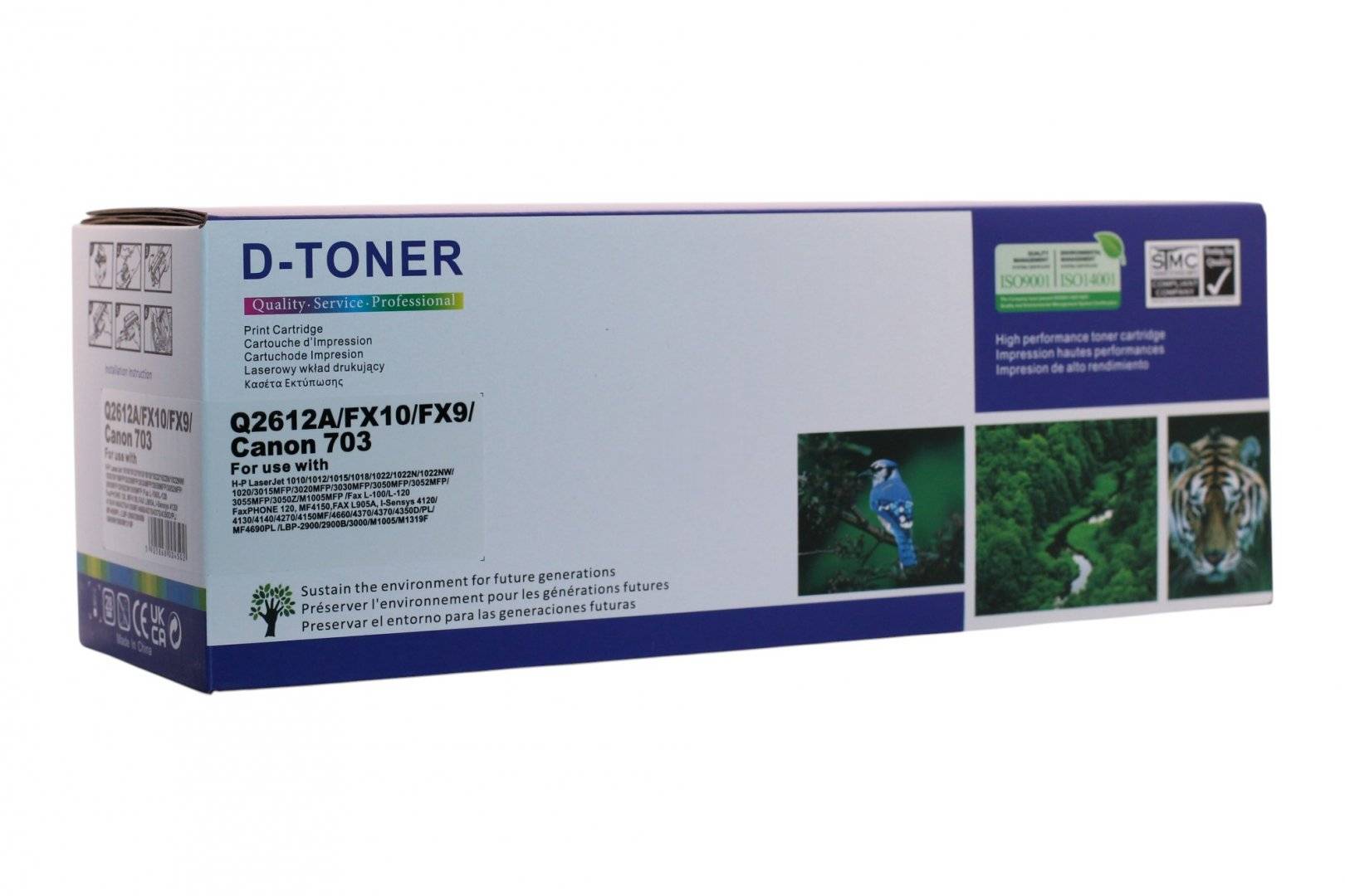 Cartus Toner Compatibil Canon CRG703 Negru (Black)