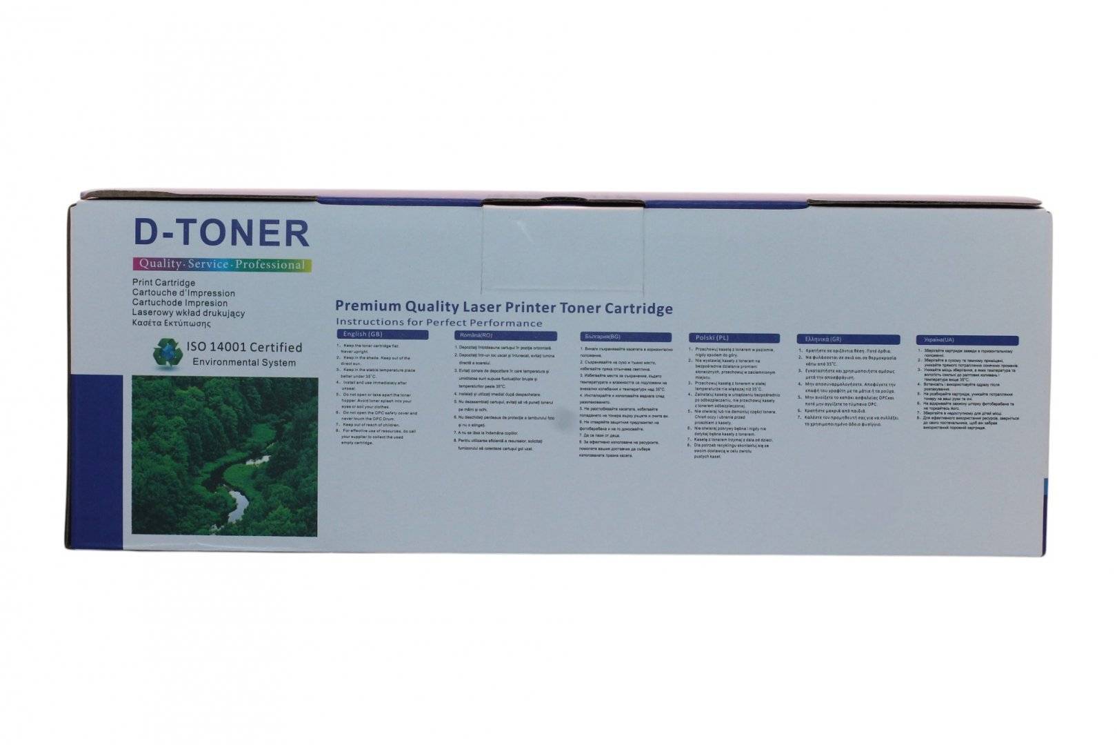 Cartus Toner Compatibil Canon CRG703 Negru (Black)