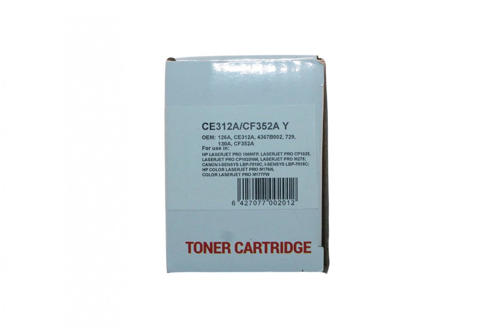 Cartus Toner Compatibil Canon /HP 126A / CE312A/CF352A Galben (Yellow)