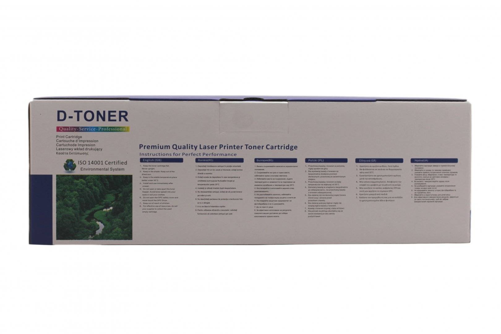 Cartus Toner Compatibil cu cip HP 17A/CF217A 