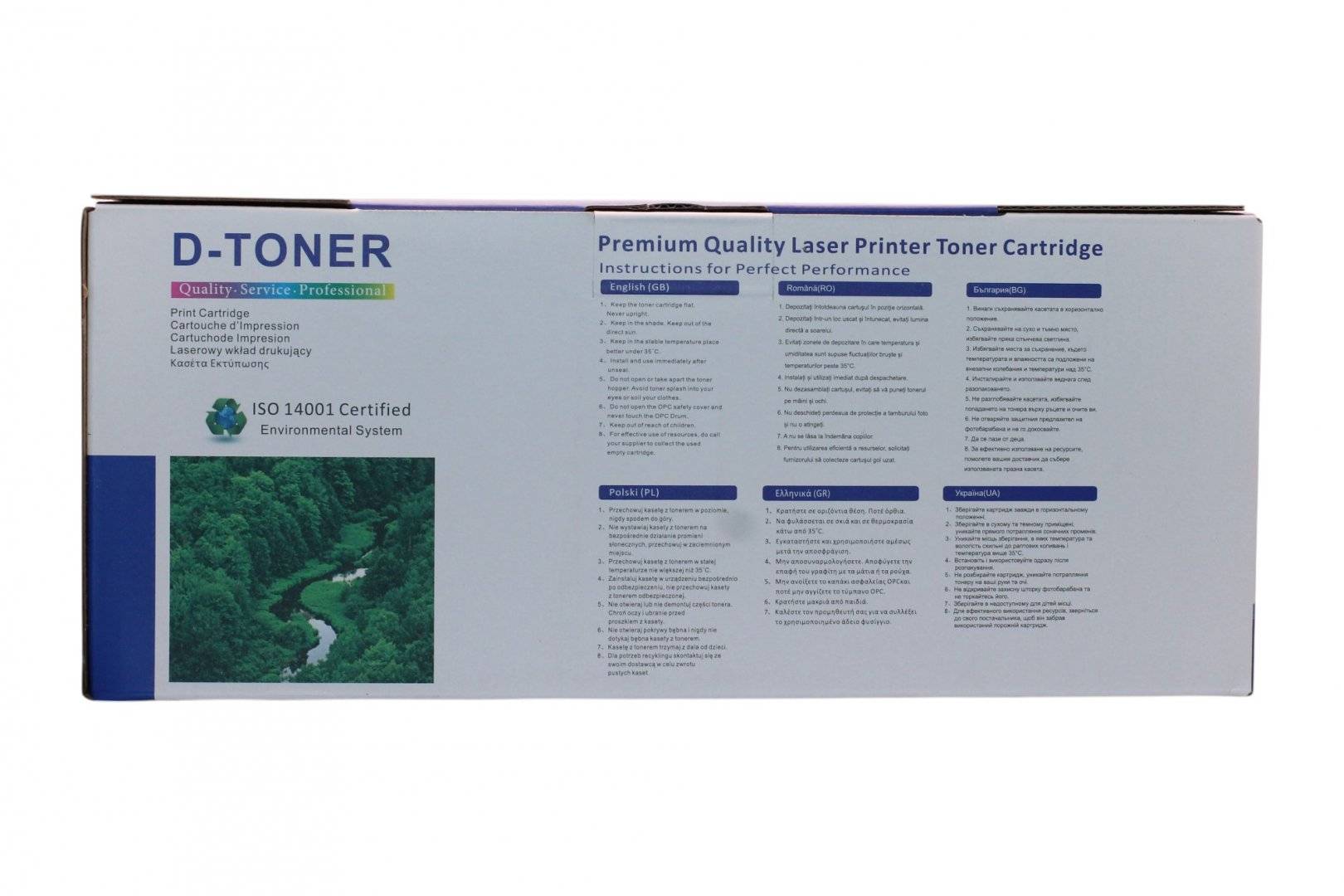 Cartus Toner compatibil cu cip Xerox B205/B210/B215 