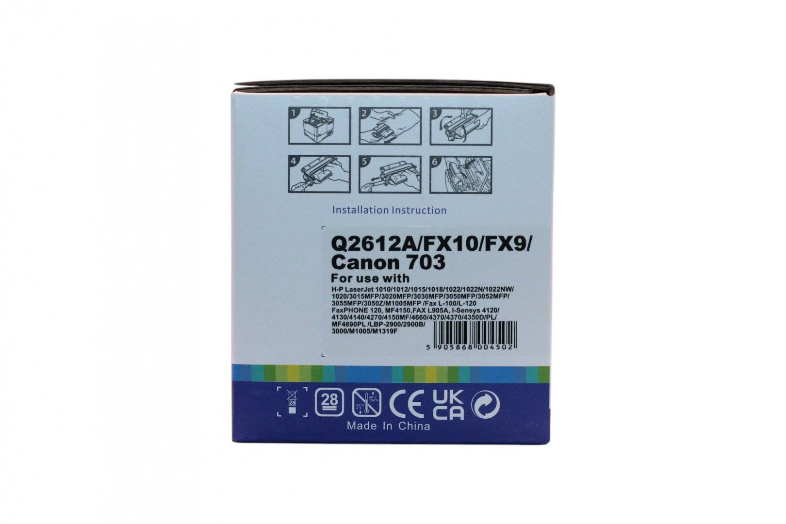 Cartus Toner Compatibil HP 12A/Q2612A