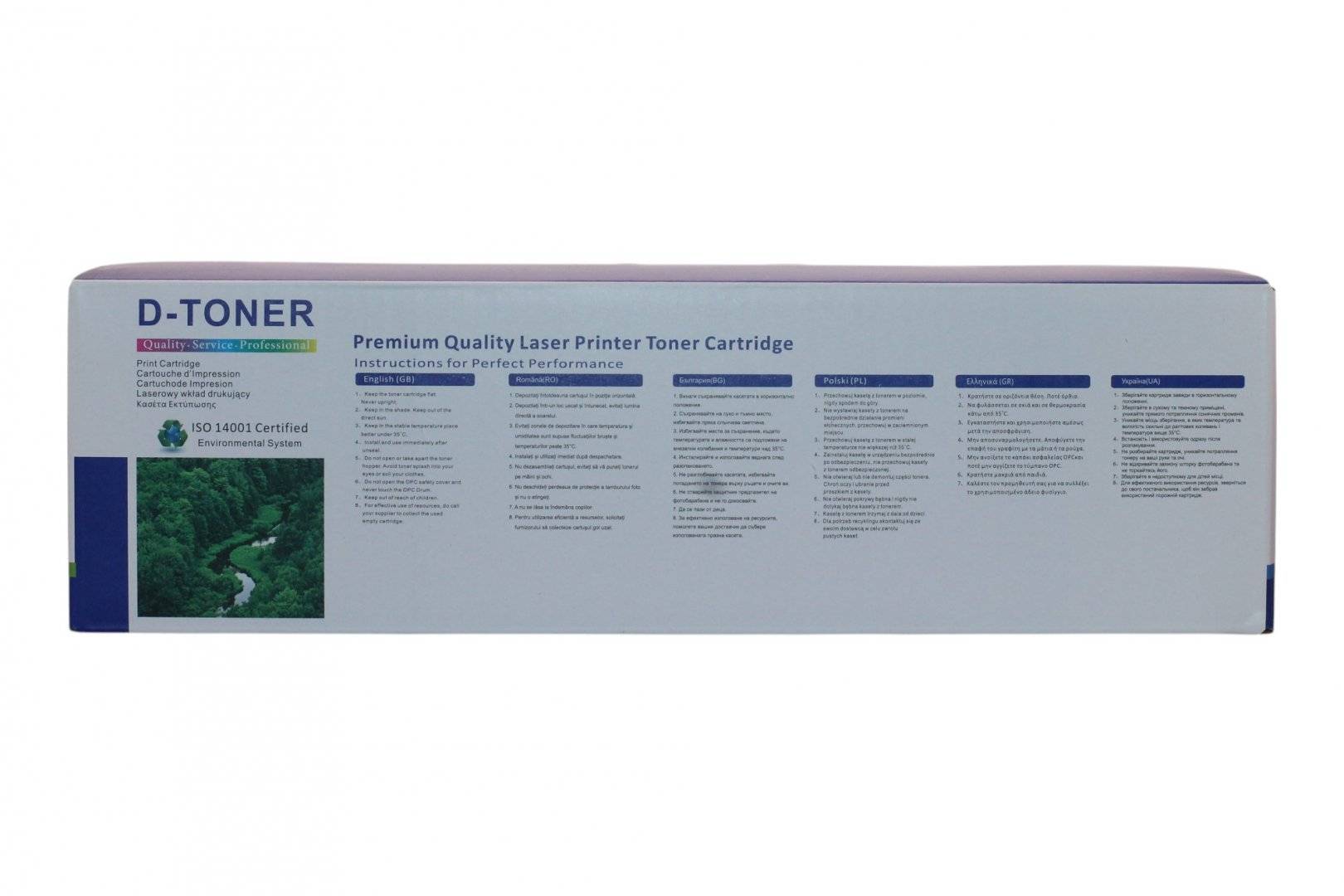 Cartus Toner Compatibil HP 79A/CF279A