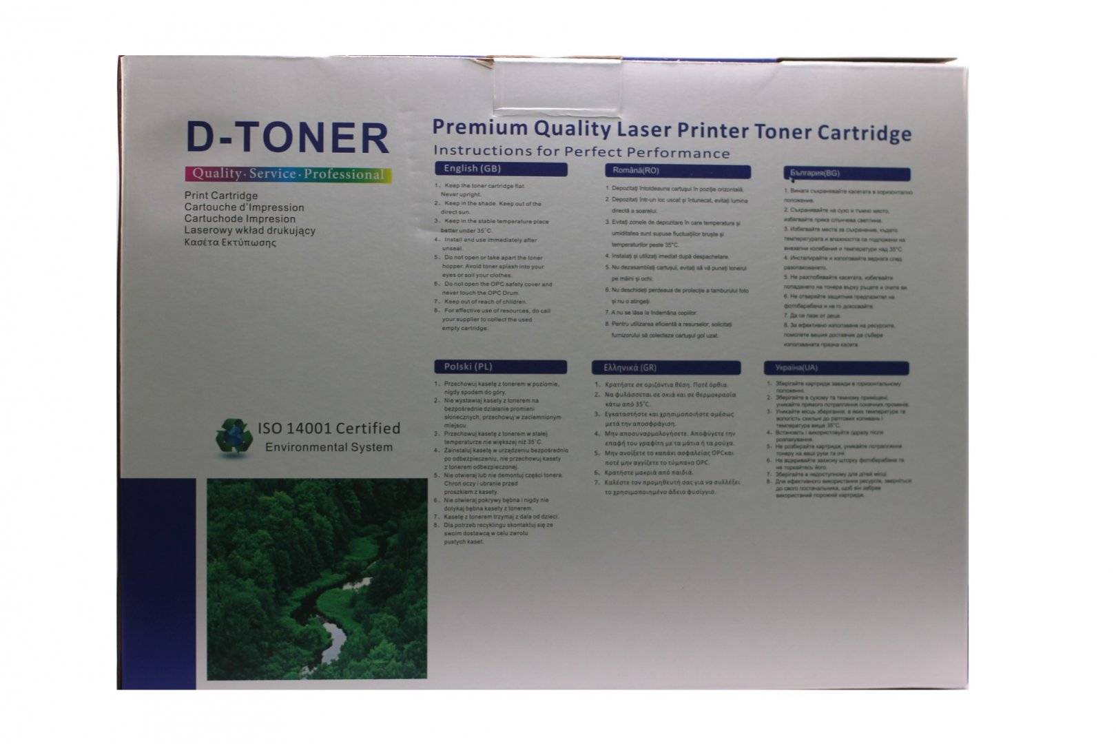 Cartus Toner Compatibil HP CE255X