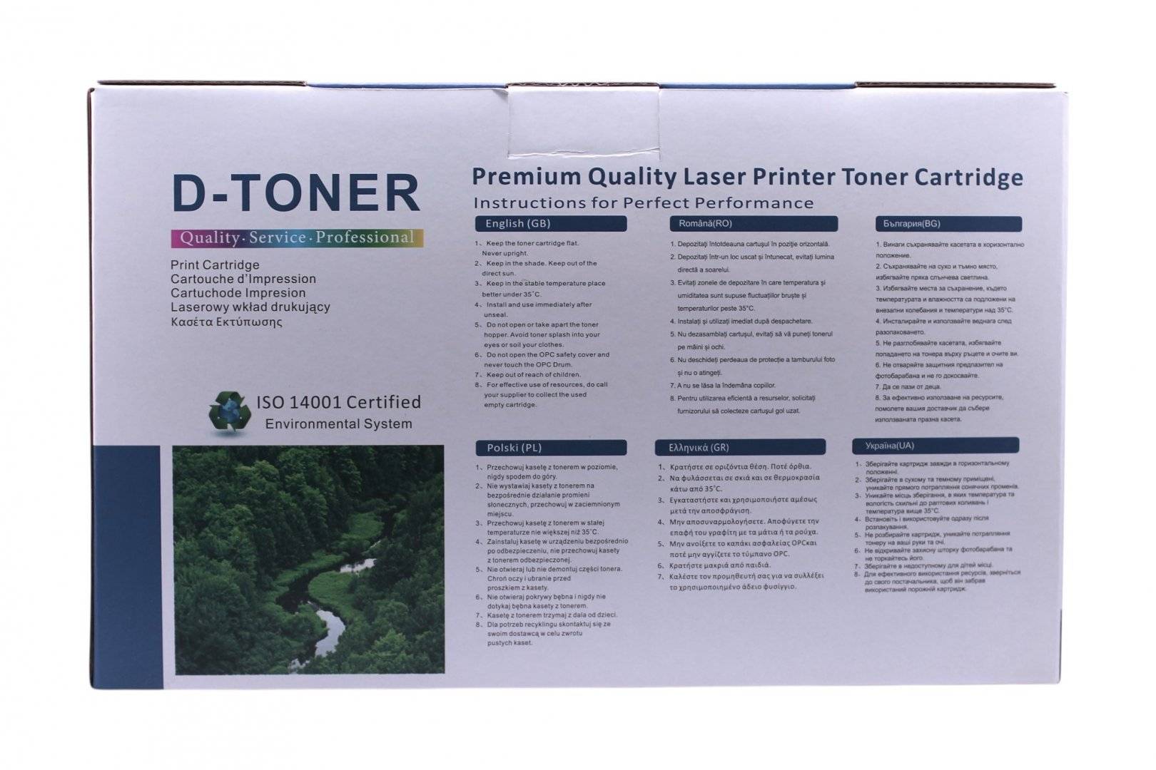 Cartus Toner Compatibil HP CF259X/CRG-057H