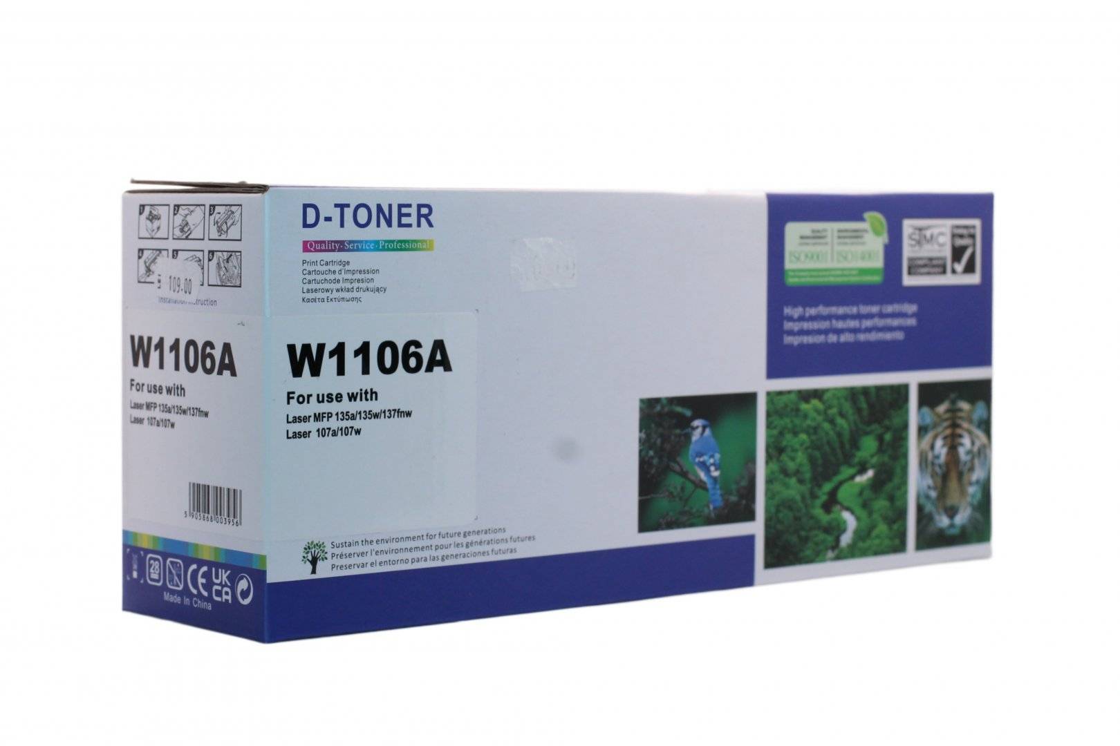 Cartus Toner Compatibil HP 106A/W1106A 