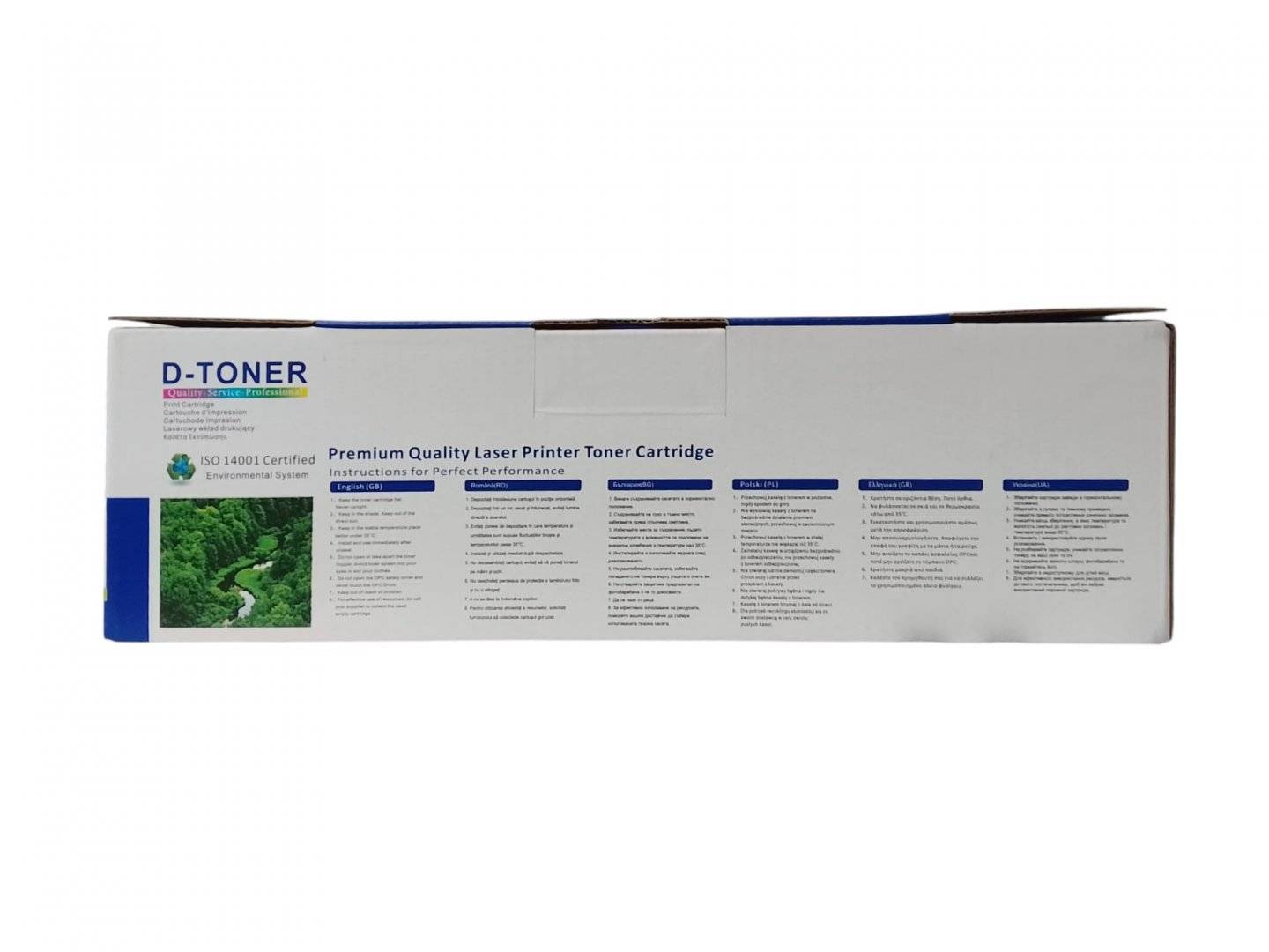  Cartus Toner Compatibil HP W1420A Negru (Black) cu cip, 950 pagini, W1420A, 142A