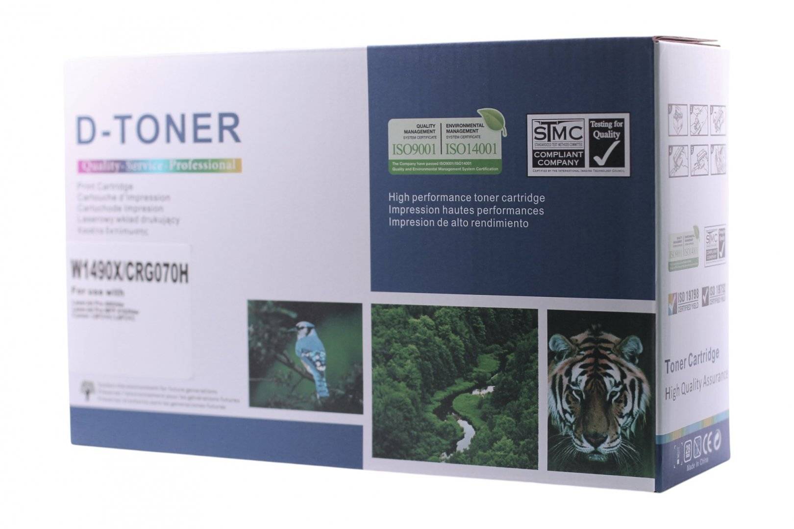 Cartus Toner Compatibil HP W1490X cu cip