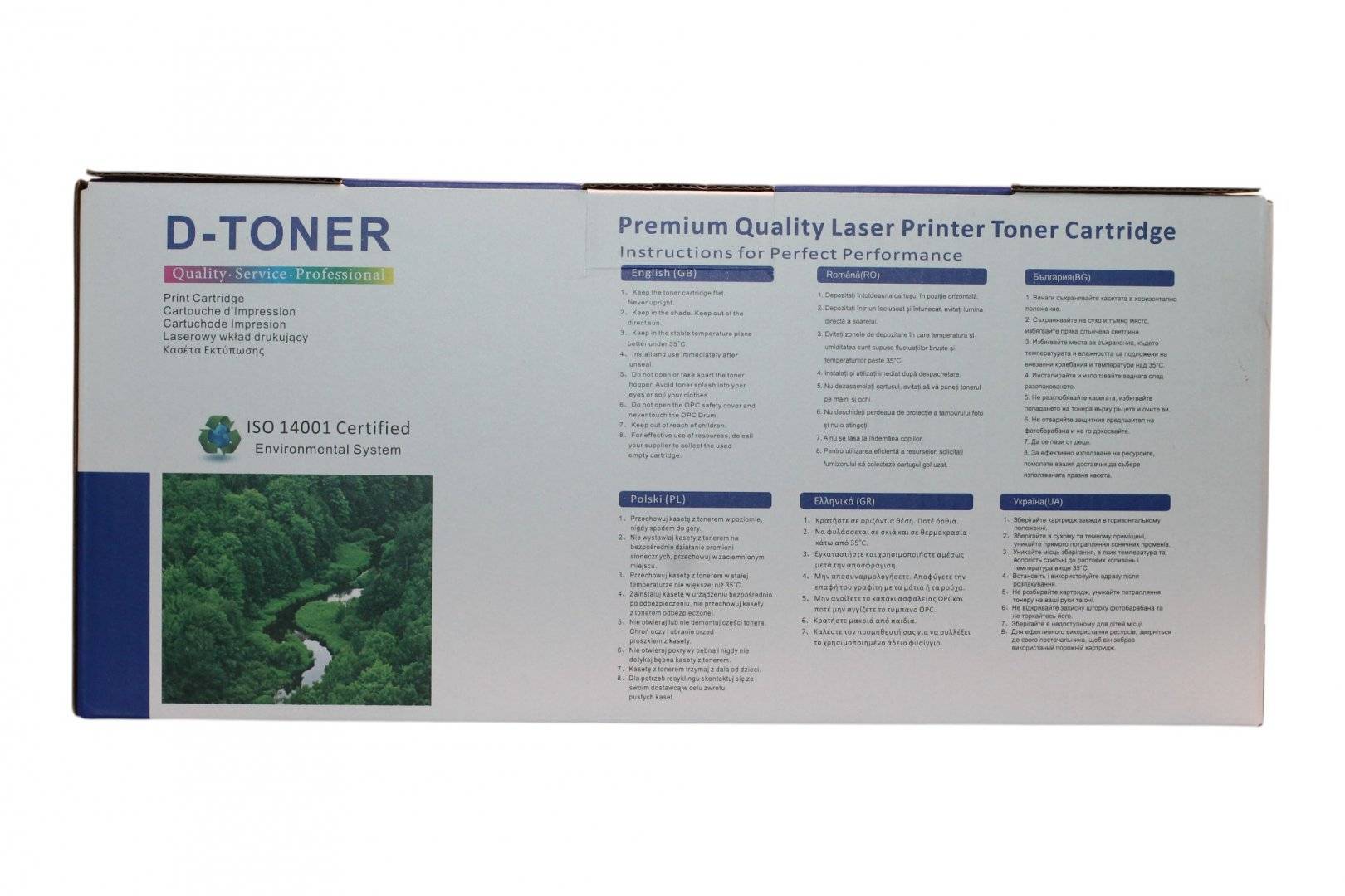 Cartus Toner Compatibil Kyocera TK-1170 Negru (Black)