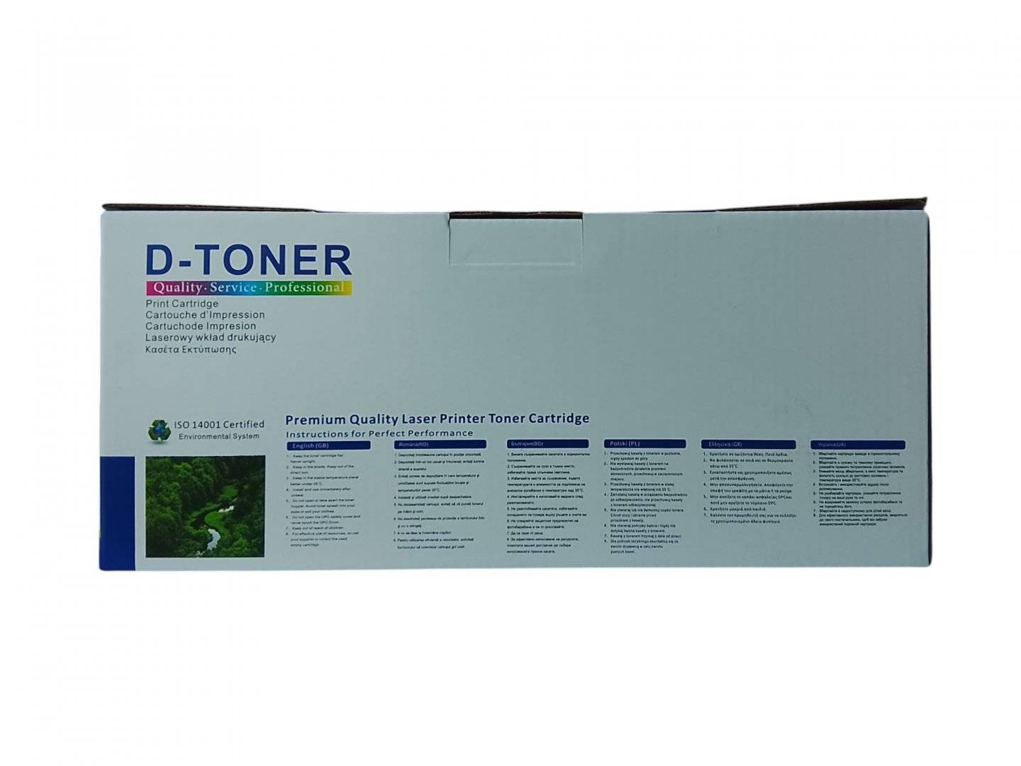  Cartus Toner Compatibil Lexmark B2236 (3K) Negru (Black) B222H00
