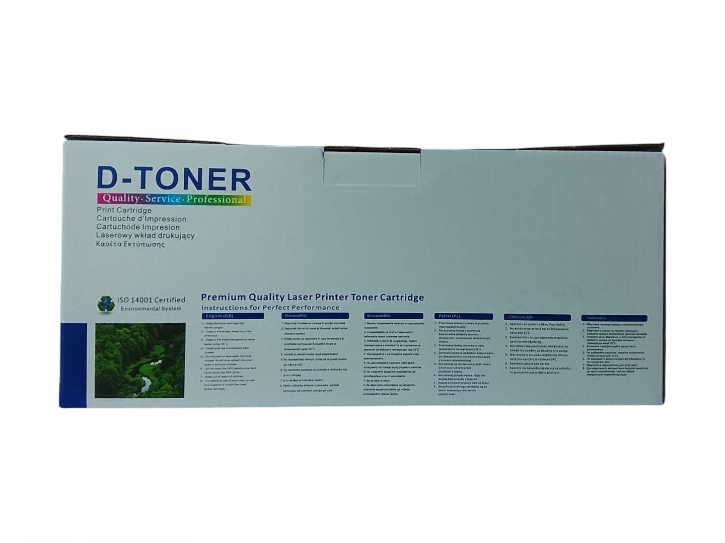 Cartus Toner Compatibil Lexmark B2236 (6K) Negru B222X00