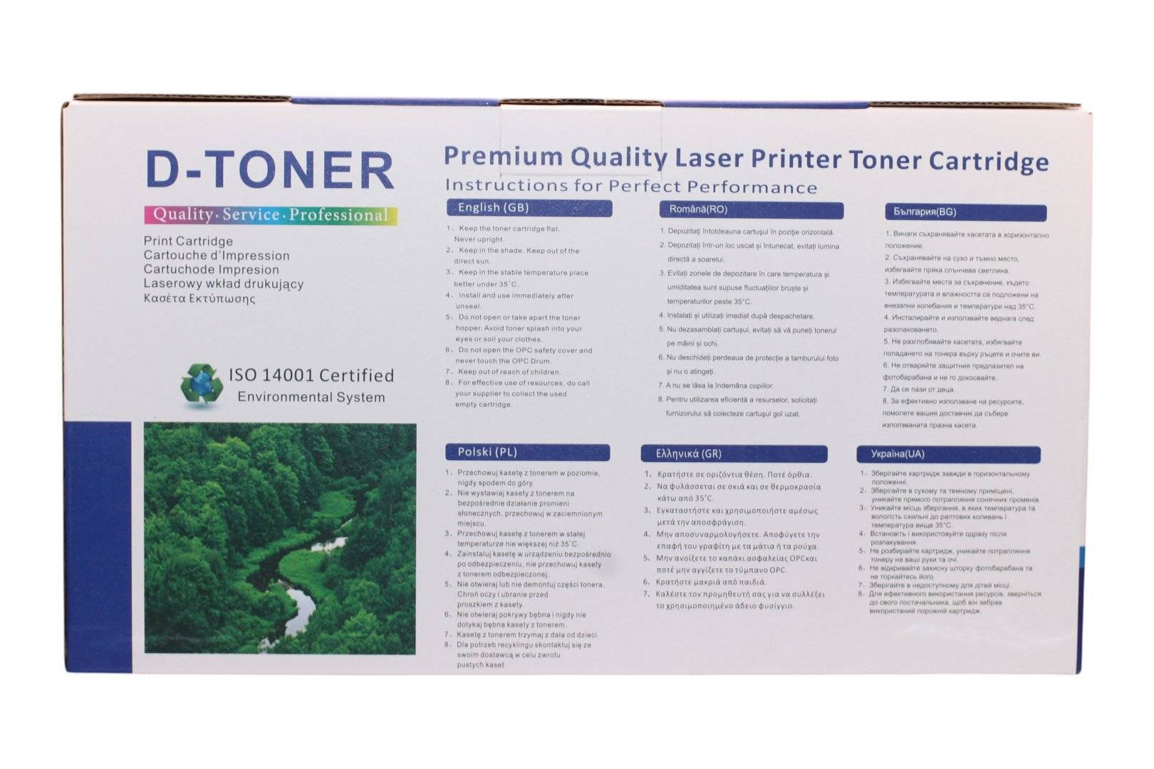 Cartus Toner Compatibil Lexmark MS417/MX417(8.5K)