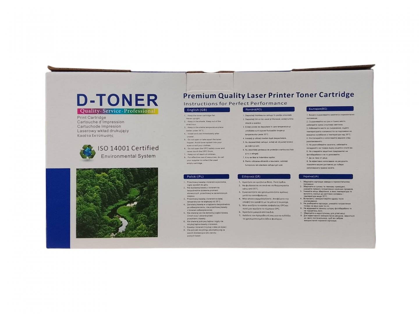 Cartus Toner Compatibil Lexmark pentru MS331, MX331, MS431, MX43, MX432 (15K) Negru 55B2H00 