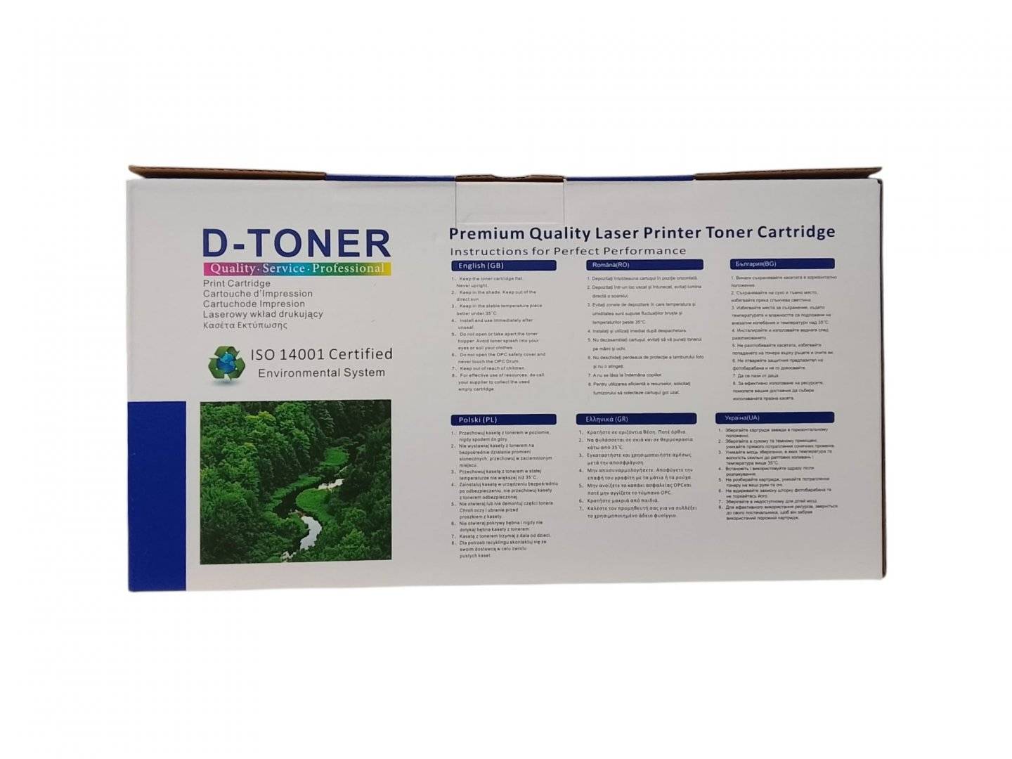 Cartus Toner Compatibil Lexmark pentru MS331 , MX331 , MS431 , MX431 , MX432 (3K) Negru 55B2000 