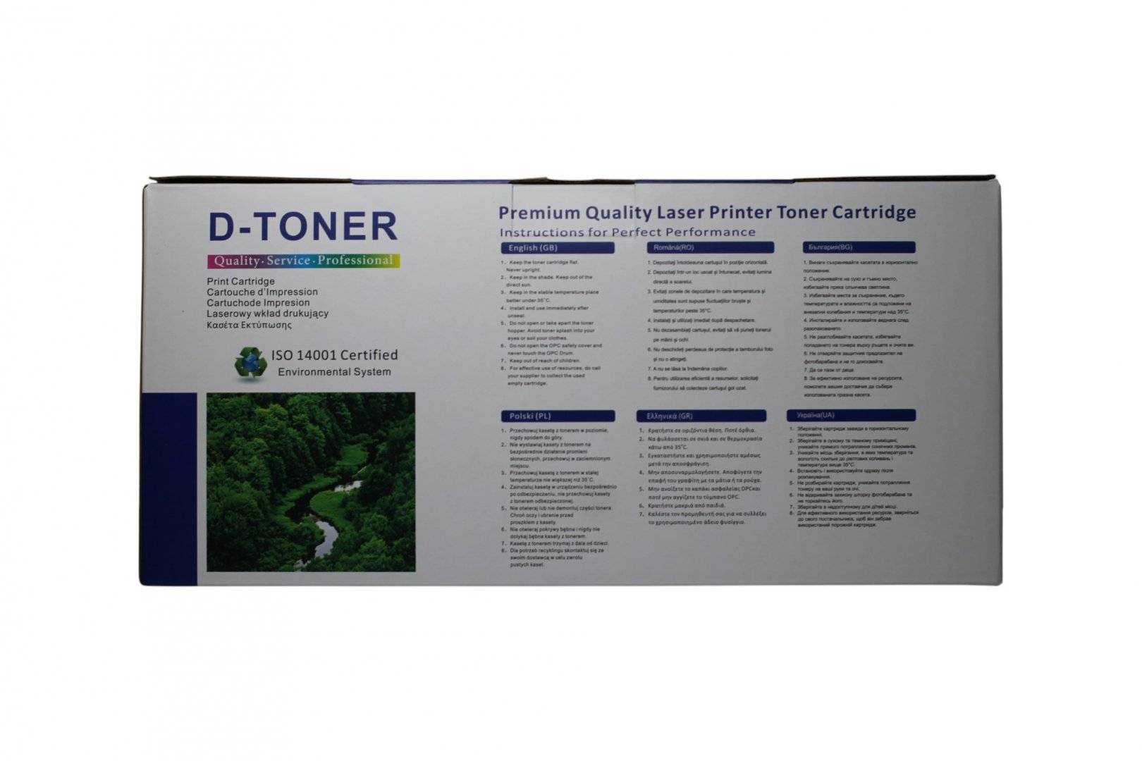 Cartus Toner Compatibil Lexmark MS/MX310/317/417/517/617 (2500 pagini) Negru (Black)