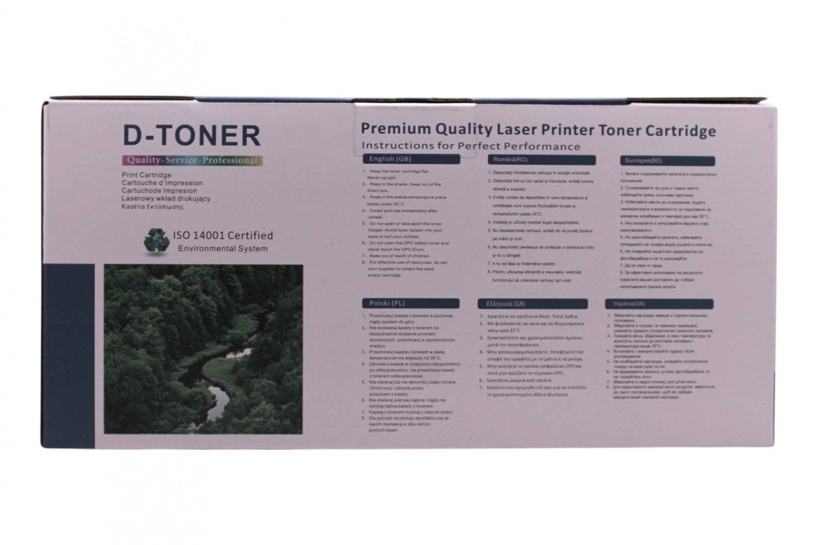 Cartus Toner Compatibil Pantum TL-410X  Negru (Black) 6K, TL410X