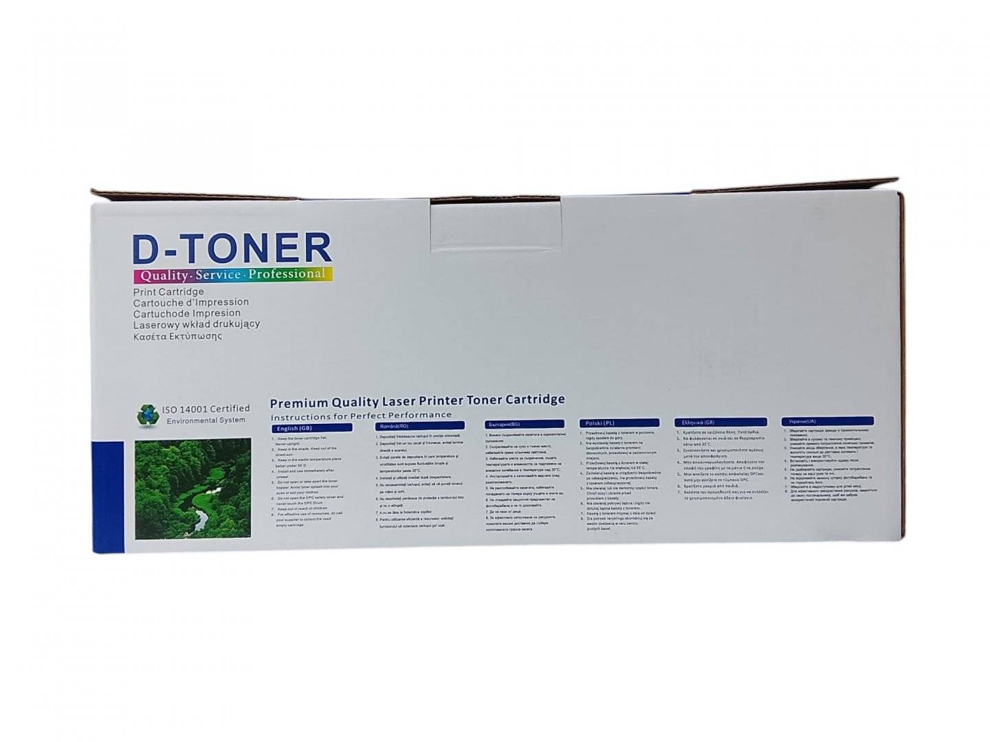 Cartus Toner Compatibil Pantum TL-425X (6K) Negru (Black) TL425X