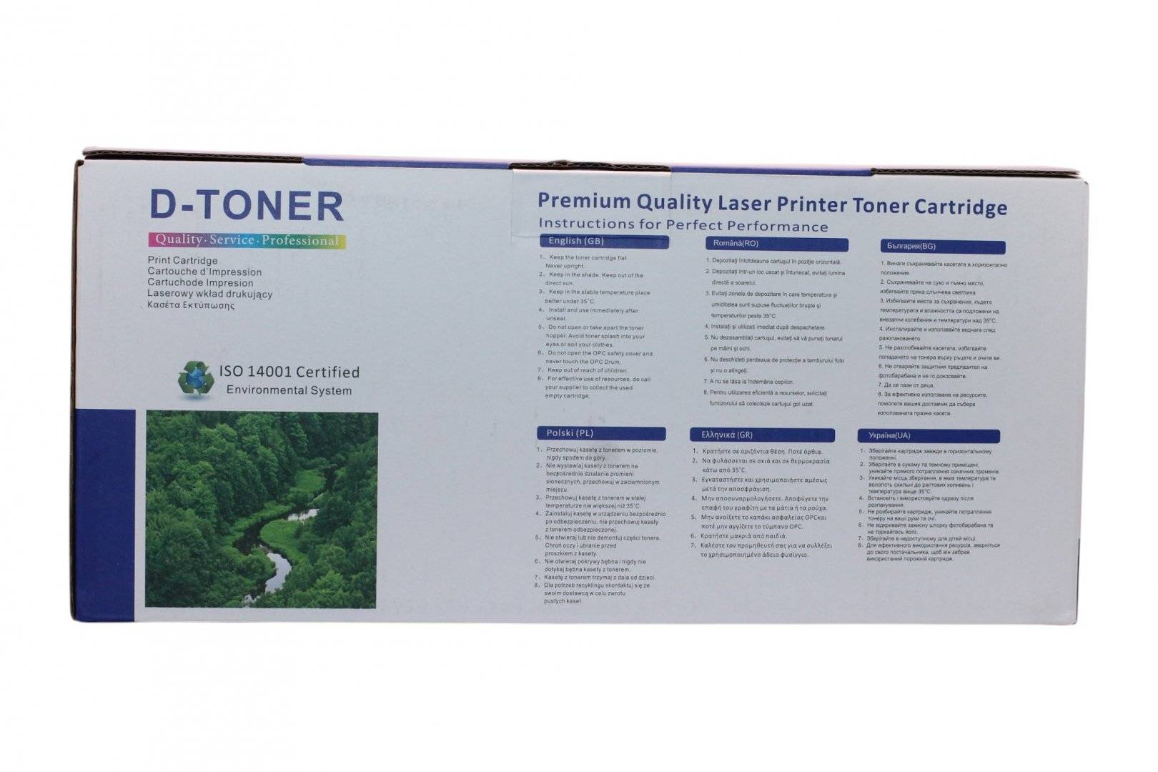 Cartus Toner Compatibil Pantum TL-5120X