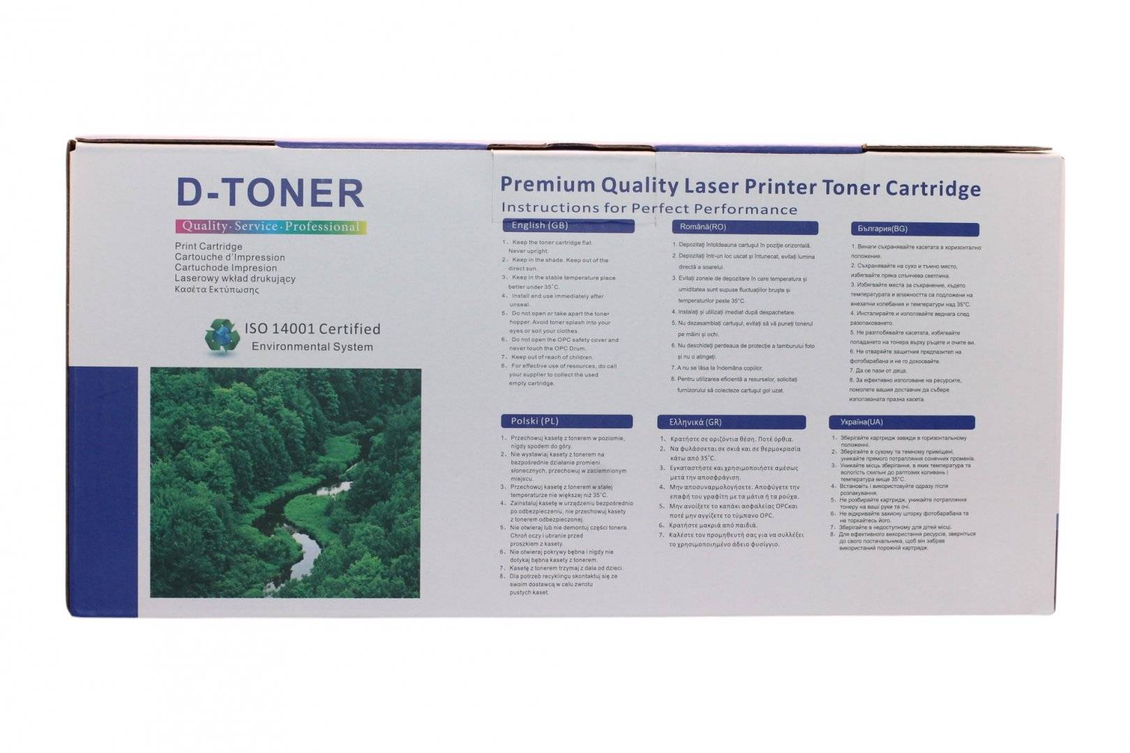 Cartus Toner Compatibil Brother TN-2421 cu cip TN2421