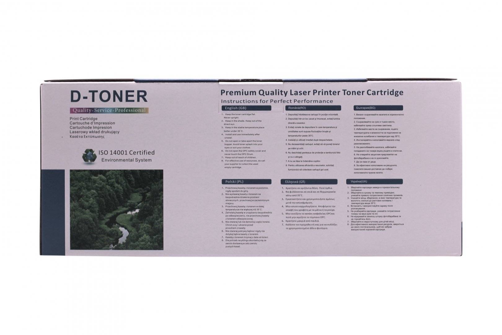  Cartus Toner Compatibil Samsung MLT-D111L