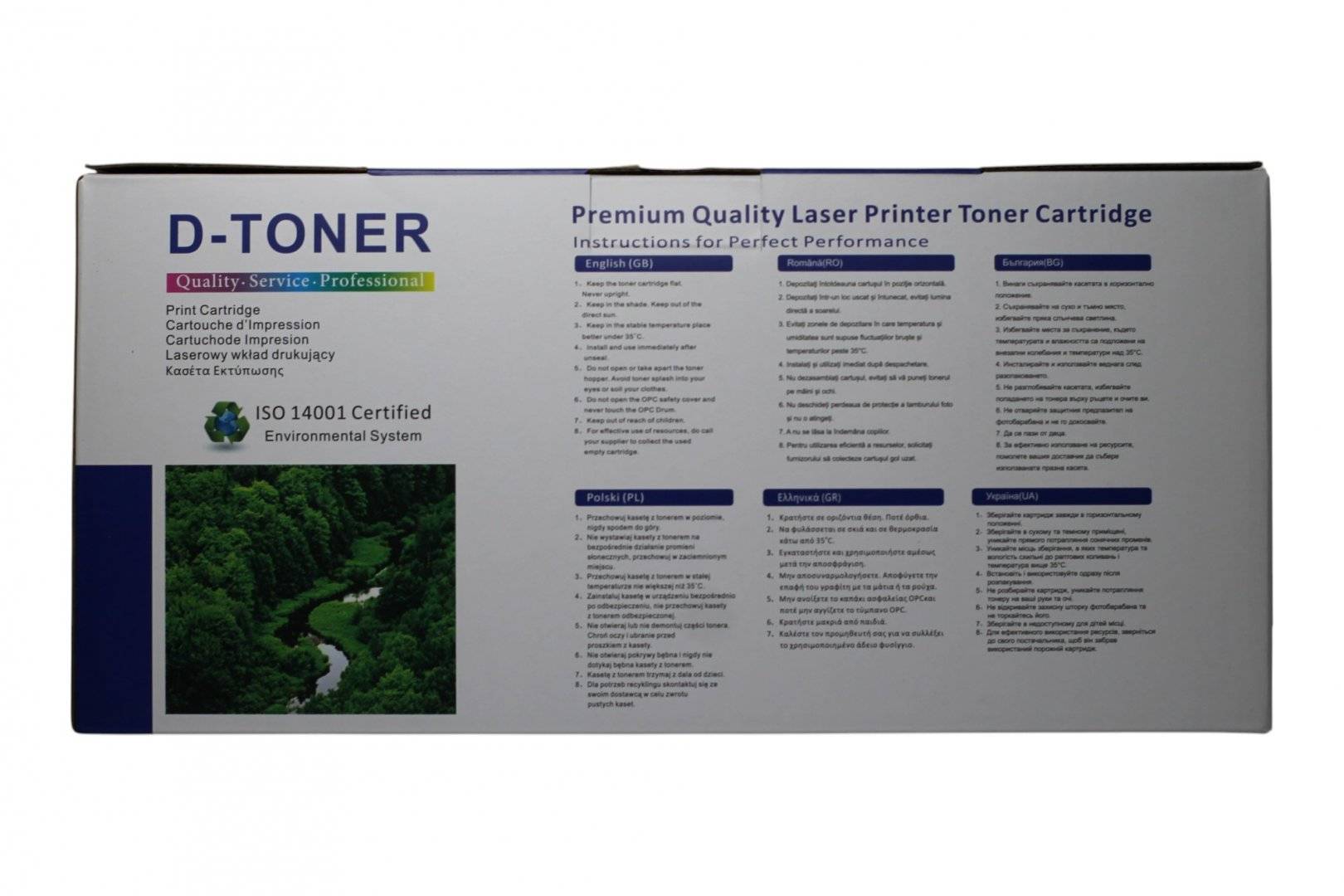 Cartus Toner Compatibil Xerox 3330/WC3335 (106R03621)