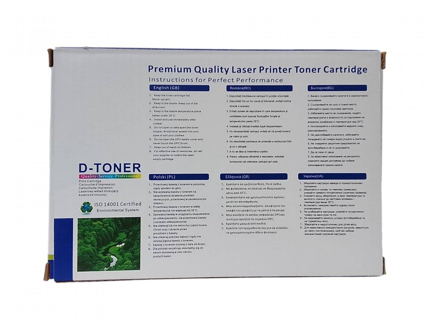 Cartus Toner Compatibil Xerox 6510/6515 Negru (Black) 106R03488